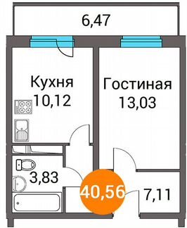 1-к квартира, 40.5 м², 9/14 эт.