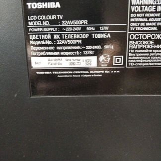 Телевизор Toshiba 32av500pr