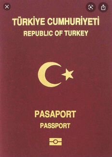 Утерян Турецкий паспорт