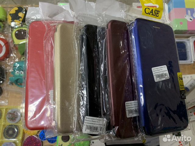 Чехол-книга на Huawei P40 lite E