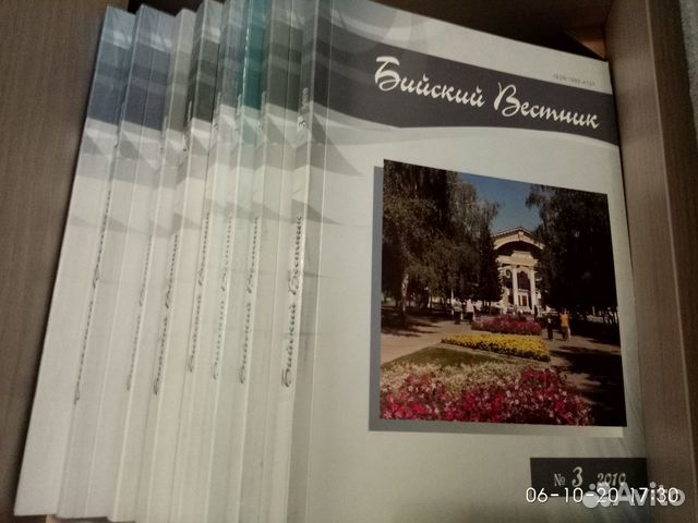 Журналы СССР