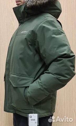 eddie bauer superior 2.0 down jacket