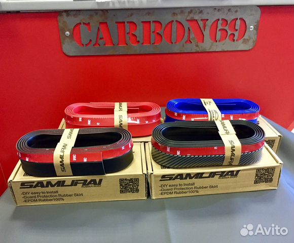 Накладка на бампер под карбон