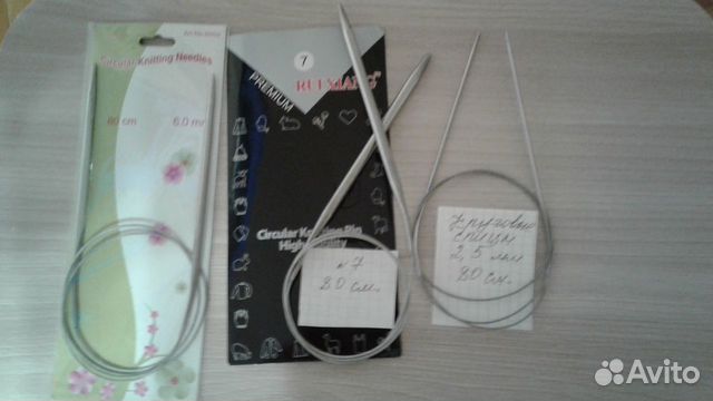 Спицы и крючки для вязания