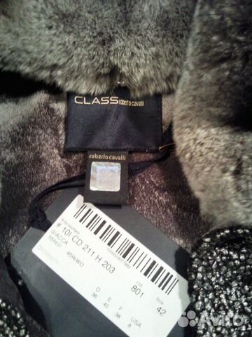 Жакет Италия Cavalli Оригинал меховой ворот 42-44 Жакет Италия Cavalli Оригинал меховой ворот 42-44