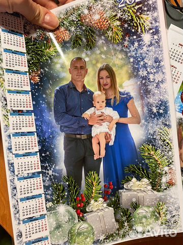 Календарь или постер с вашим фото подарок
