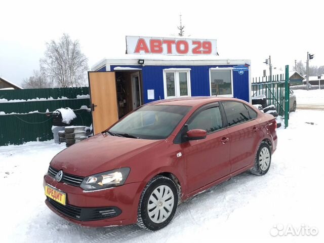 Авито Котлас Авто С Пробегом Продажа