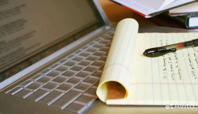 Помощь с домашней работой