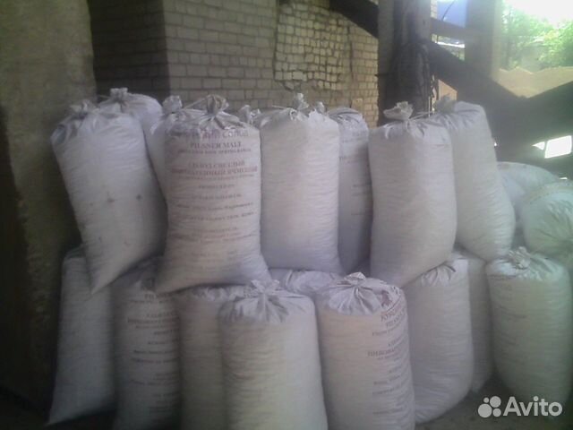 Опилки в мешках