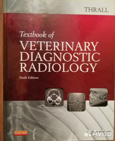 Veterinary Diagnostic Radiology (Thrall)