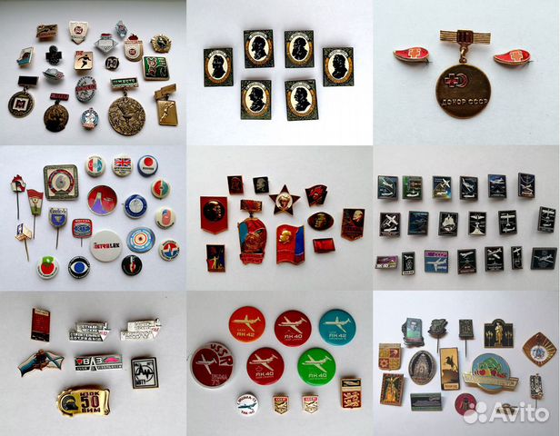 Значки спорт, писатели, В.И.Ленин и др. разные