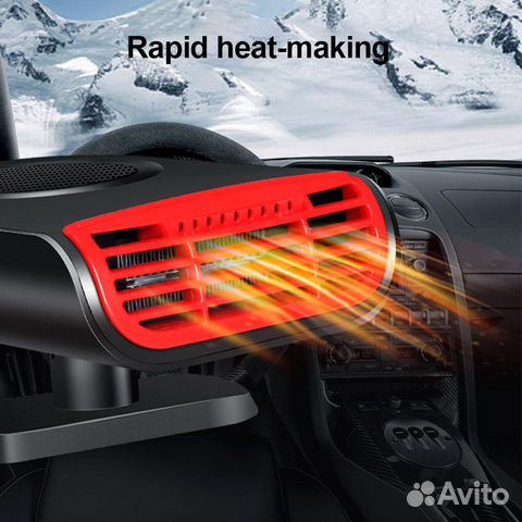 Авто обогреватель - Фен 12 в