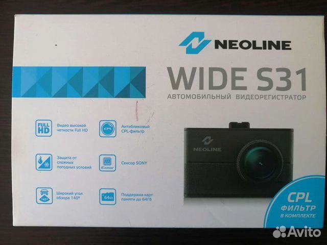 Видеорегистратор Neoline Wide S31