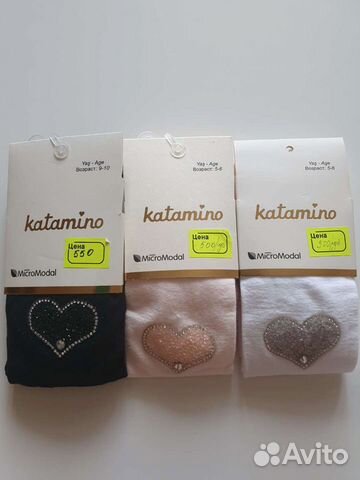 Колготки для девочек