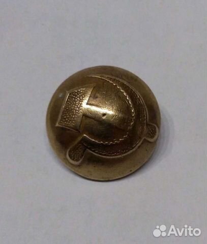 Пуговица ркм 