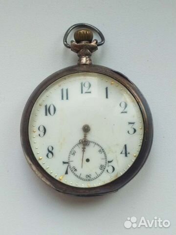 Часы карманные galonne Швейцария