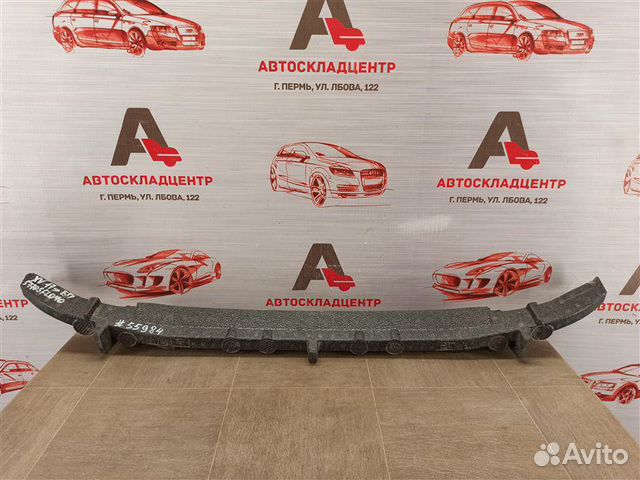 Абсорбер (наполнитель) бампера переднего Subaru Xv