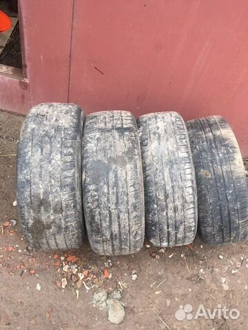 Michelin Pilot Primacy 215/55 R16