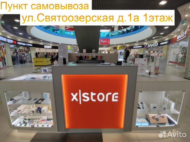 Пылесос Xiaomi Официальный Магазин
