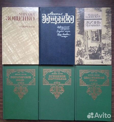 Батальоны просят огня Последние залпы Ю. Бондарев