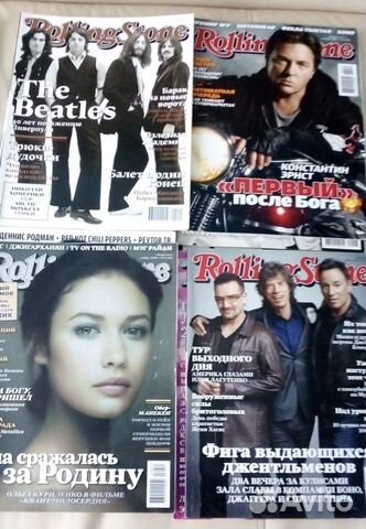 Журналы play, rolling stone, fuzz