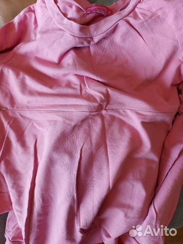 Спортивный костюм для беременных