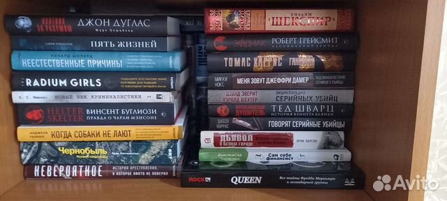 Книги(на любой вкус)