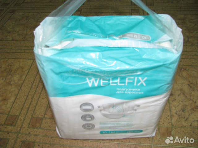 Подгузники для взрослых