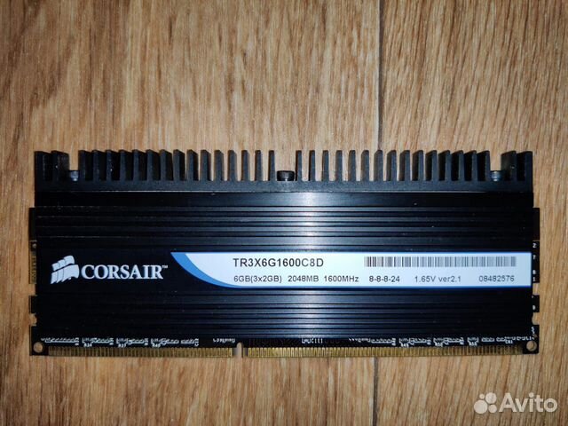 Оперативная память corsair dominatortr6X12G1600C8