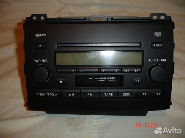 Автомагнитола Pioneer Toyota Prado-120 FX-MG8527zt