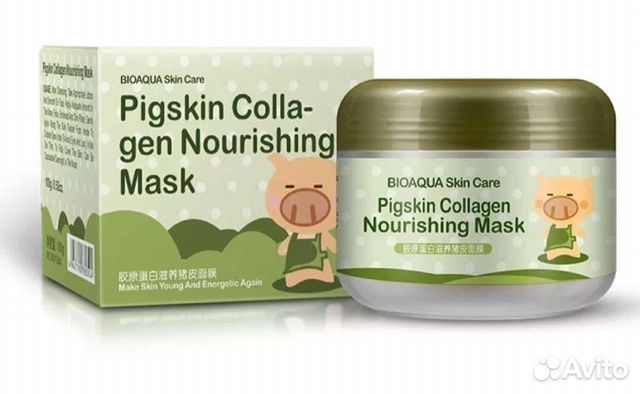 Коллагеновая маска для лица