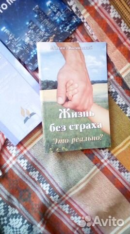 Отдам книги