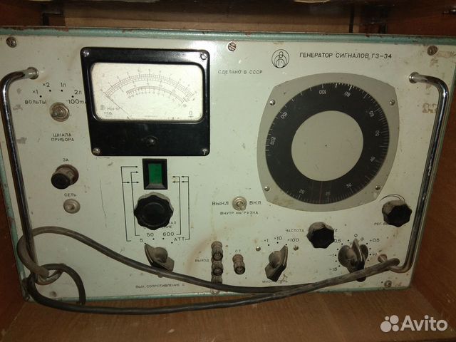 Генератор сигналов г3-34 звуковой