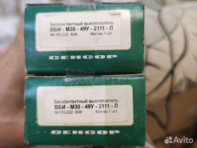 Бесконтактный датчик вби-М30-46У-2111-Л