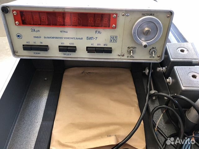 Балансировочно-измерительный прибор Бип-7