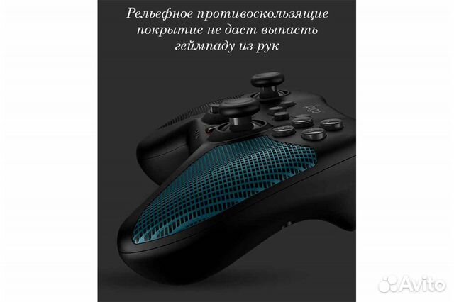 Геймпад iPega PG-SW020 Bluetooth голубой game44