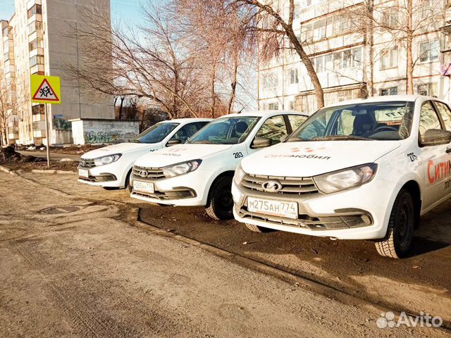 Авто Ленинский Район Купить