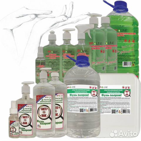 антисептик 6