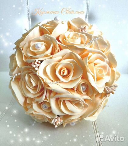 Свадебные аксессуары