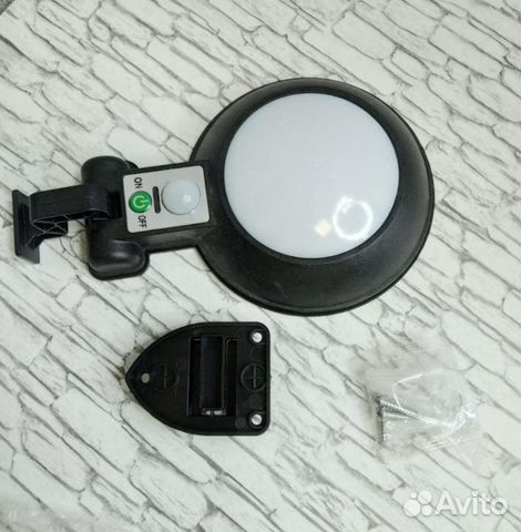 Уличный фонарь на солнечной батарее с датчиком RZ