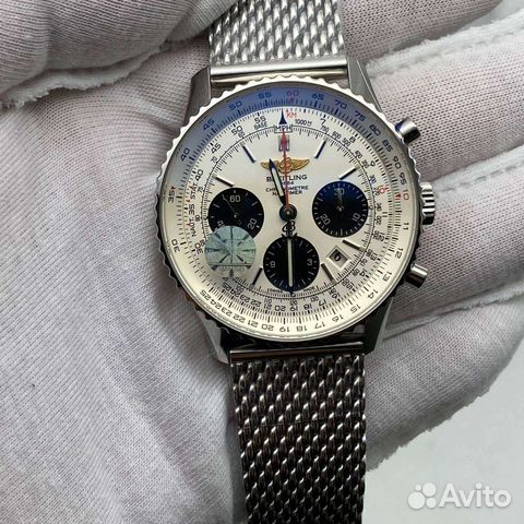 Breitling navitimer 1