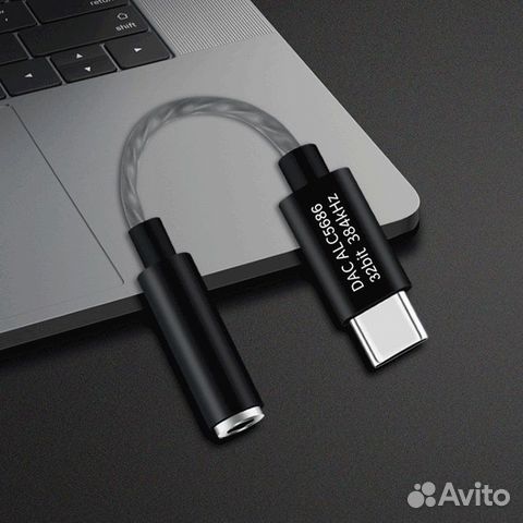 Внешняя звуковая карта Loconaq ALC5686