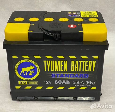 Аккумулятор Тюмень 60 о/п