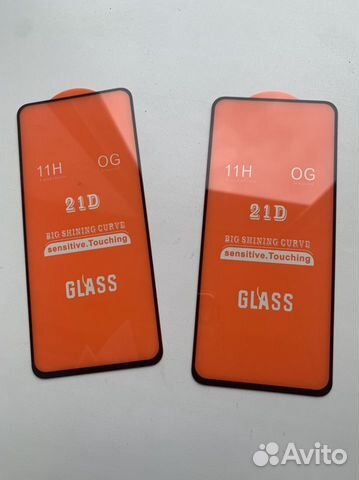 Защитное стекло для honor 10X Lite