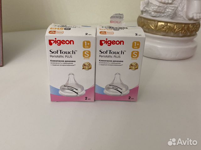 Соски бутылочные pigeon