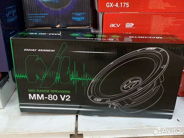 Deaf Bonce Machete MM-80 V2