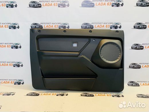 Подиумы 16 (верх) на Лада 4x4/ Урбан Legend