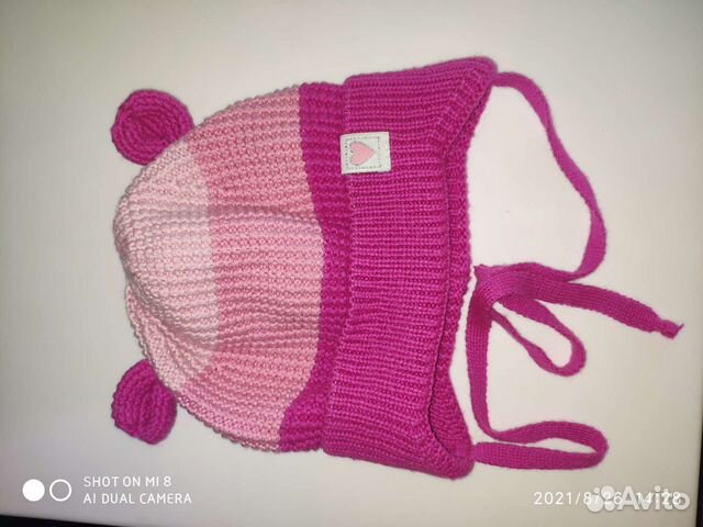 Шапка демисезонная 44-46