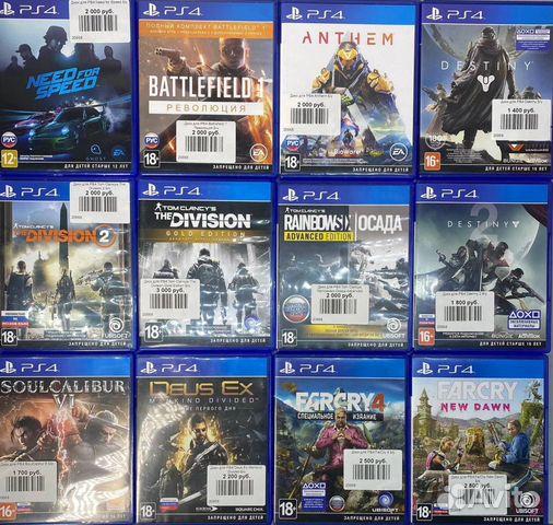 Игры (диски) для Sony PlayStation 4 (ps4)