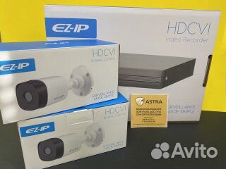 Видеонаблюдение. Комплект из 2-х камер